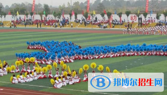 渭南橋山中學(xué)2020年學(xué)費(fèi)、收費(fèi)多少