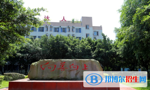 瀘州天立國際學(xué)校初中部2020年學(xué)費(fèi)、收費(fèi)多少
