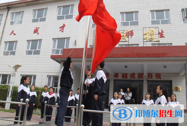 陽(yáng)原縣職業(yè)技術(shù)教育中心2020年學(xué)費(fèi)、收費(fèi)多少