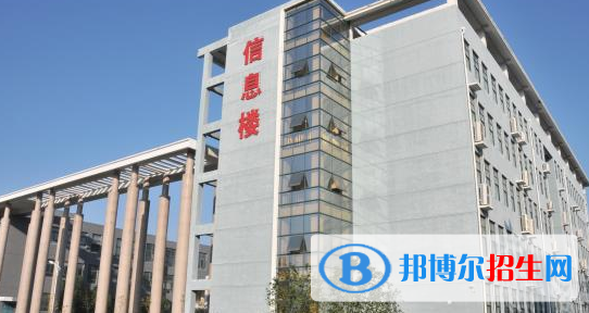 安徽糧食工程職業(yè)學(xué)院2020年報名條件、招生要求、招生對象