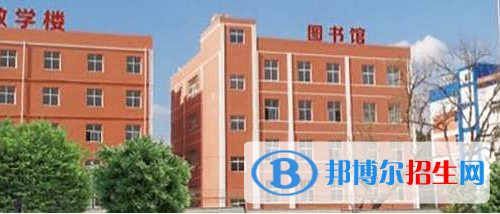 貴陽交通學校網站網址