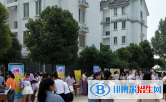 安徽懷遠師范學(xué)校2020年招生簡章