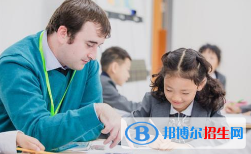 成都青苗國(guó)際雙語學(xué)校初中部2020年學(xué)費(fèi)、收費(fèi)多少