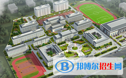 北海國際學(xué)校2020年學(xué)費(fèi)、收費(fèi)多少