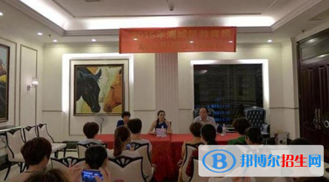 北海國(guó)際學(xué)校2020年報(bào)名條件、招生要求、招生對(duì)象