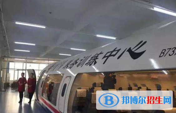 湖北2020年有哪些收航空服務學校的大專