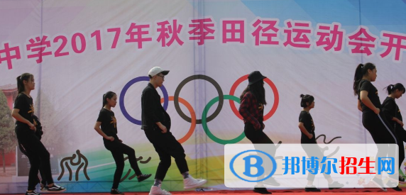  富平立誠中學(xué)網(wǎng)站網(wǎng)址