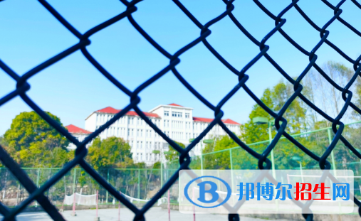 江西楓林涉外經(jīng)貿(mào)職業(yè)學(xué)院2020年學(xué)費(fèi)、收費(fèi)多少