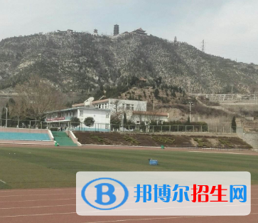 渭南美原中學(xué)2020年學(xué)費(fèi)、收費(fèi)多少