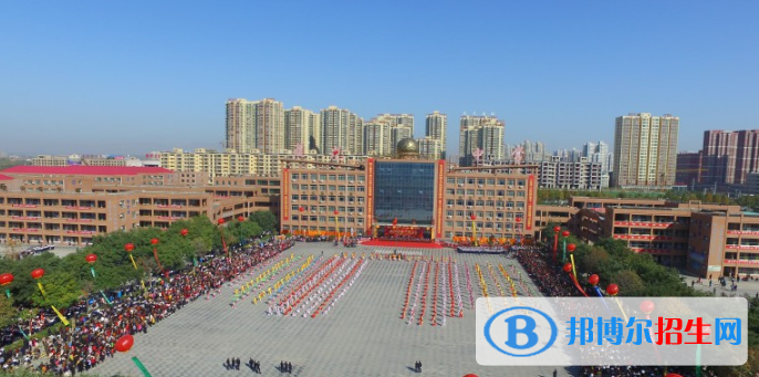 渭南藍(lán)光中學(xué)2020年學(xué)費(fèi)、收費(fèi)多少