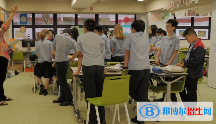 香港耀中國際學校小學部地址在哪里