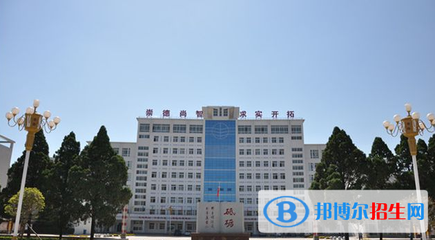 渭南同州中學(xué)2020年學(xué)費(fèi)、收費(fèi)多少