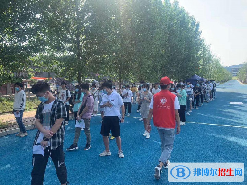 南充科技職業(yè)學(xué)院2020年報(bào)名條件、招生要求、招生對(duì)象