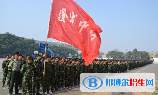 澄城縣中學(xué)2020年學(xué)費(fèi)、收費(fèi)多少