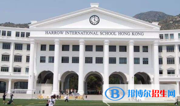 香港哈羅國際學校小學部2020年報名條件、招生要求、招生對象