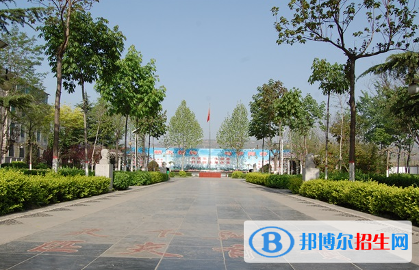  韓城西莊中學(xué)2020年報(bào)名條件、招生要求、招生對(duì)象