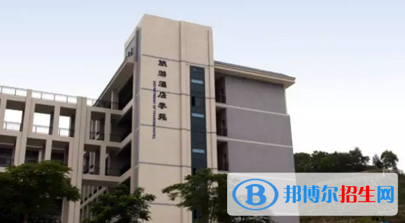 惠州商貿(mào)旅游高級職業(yè)技術(shù)學(xué)校怎么樣、好不好