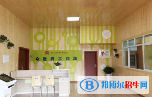貴陽一中新世界國際學(xué)校小學(xué)部2020年報名條件、招生要求、招生對象