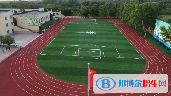 西安臨潼華樂學(xué)校小學(xué)部2020年報名條件、招生要求、招生對象