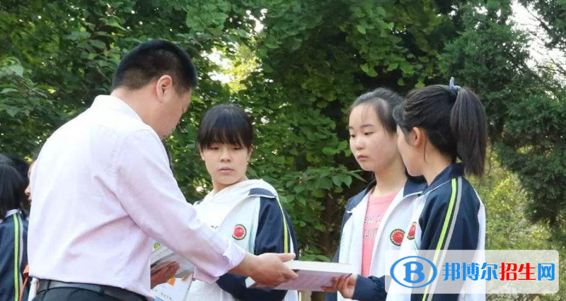  華陰市華山中學(xué)怎么樣、好不好