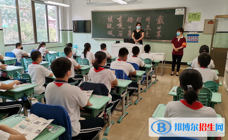 北京拔萃雙語學(xué)校小學(xué)部2023年報(bào)名條件、招生要求、招生對(duì)象