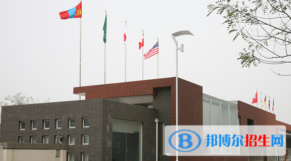 北京新英才國(guó)際學(xué)校小學(xué)部2023年報(bào)名條件、招生要求、招生對(duì)象