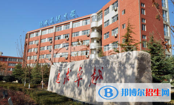 渭南高新中學(xué)2020年學(xué)報(bào)名條件、招生要求、招生對(duì)象