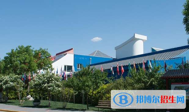 京西國際學校小學部網(wǎng)站網(wǎng)址