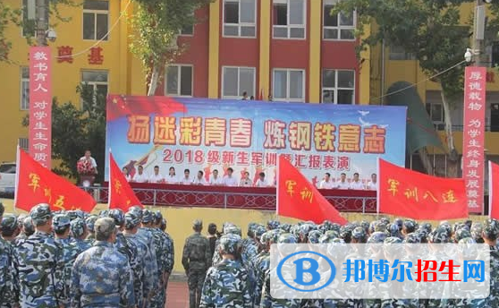 華縣鐵中2020年學(xué)報(bào)名條件、招生要求、招生對象