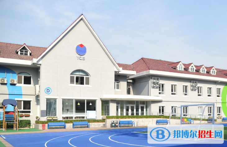 北京耀中國際學(xué)校小學(xué)部2023年學(xué)費、收費多少