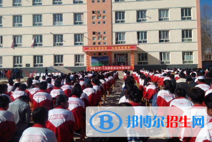 富平縣劉集中學2020年招生計劃