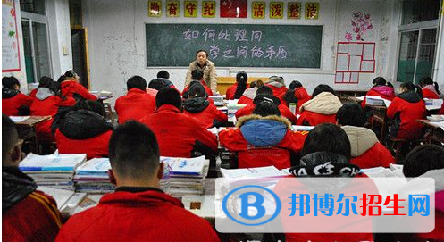 蒲城縣孫鎮(zhèn)中學(xué)2020年報(bào)名條件、招生要求、招生對(duì)象