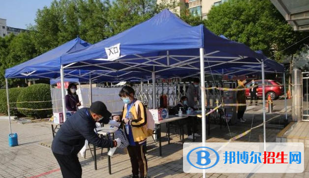 北京第八中學(xué)怡海分校(國(guó)際部)小學(xué)部怎么樣、好不好
