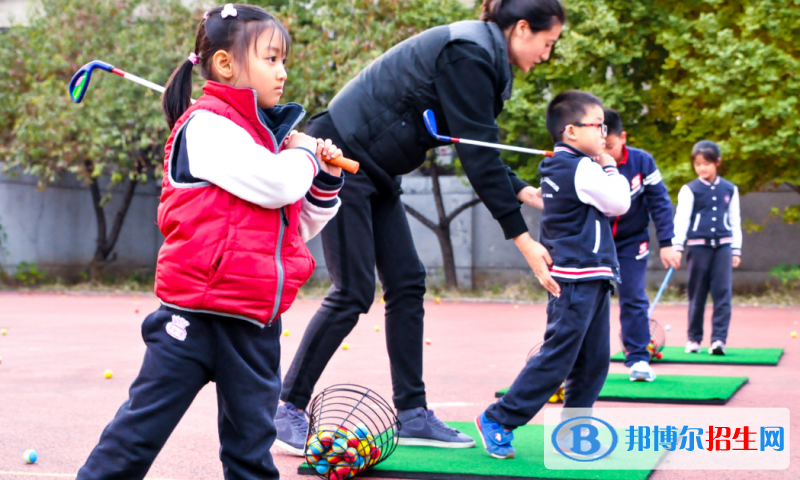 北京中關村外國語學校小學部2023年學費、收費多少