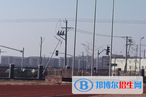 固鎮(zhèn)縣職業(yè)技術(shù)學(xué)校2020年報(bào)名條件、招生要求、招生對(duì)象