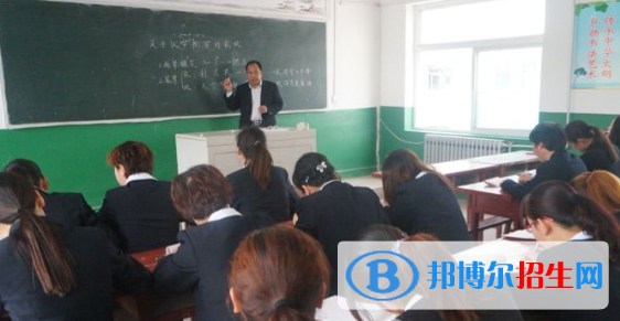 蒲城黨睦中學2020年報名條件、招生要求、招生對象