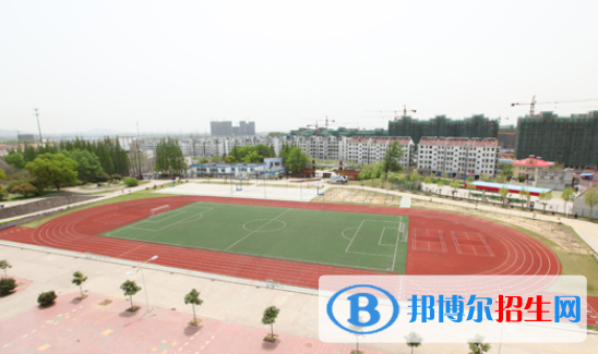民辦合肥經(jīng)濟技術(shù)職業(yè)學院是幾專
