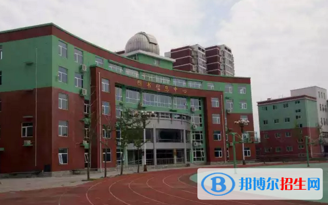 北京山谷國際學校小學部2023年招生簡章