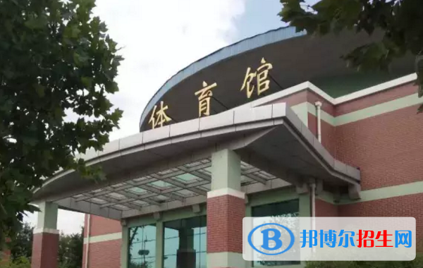 北京山谷國際學校小學部2020年報名條件、招生要求、招生對象