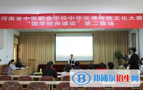 開封市中原科技中等職業(yè)學(xué)校2021年報名條件、招生要求、招生對象