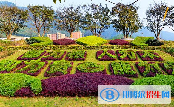 重慶機電職業(yè)技術大學地址在哪里