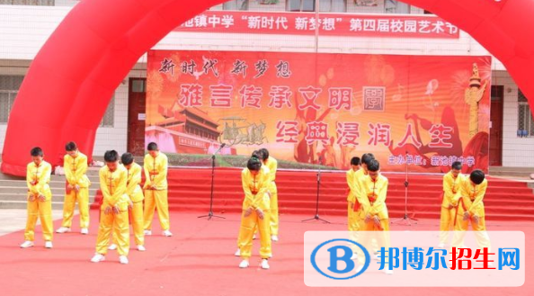 合陽新池鎮(zhèn)中學(xué)怎么樣、好不好