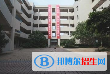 華縣中山中學2020年招生計劃