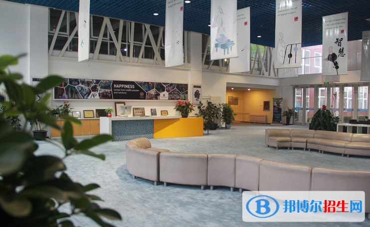 北京力邁國(guó)際學(xué)校小學(xué)部2023年報(bào)名條件、招生要求、招生對(duì)象
