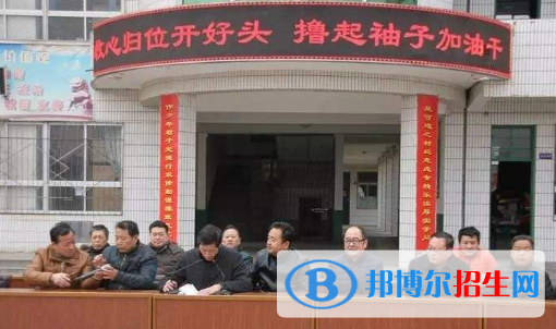 澄城寺前中學2020年招生代碼