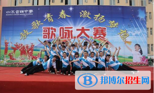 倉頡中學(xué)2020年報名條件、招生要求、招生對象