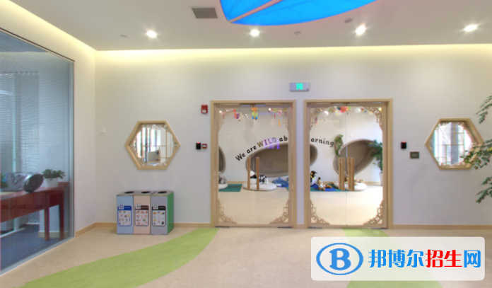 上海惠靈頓國際學(xué)校小學(xué)部2020年學(xué)費(fèi)、收費(fèi)多少