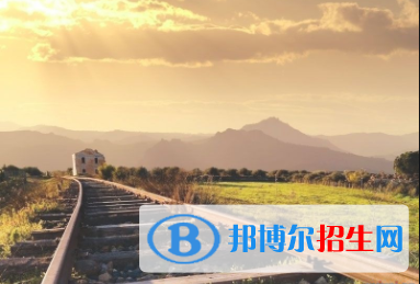 甘肅2020年100分能上高鐵學校嗎
