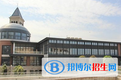 上海西華國際學校小學部怎么樣、好不好