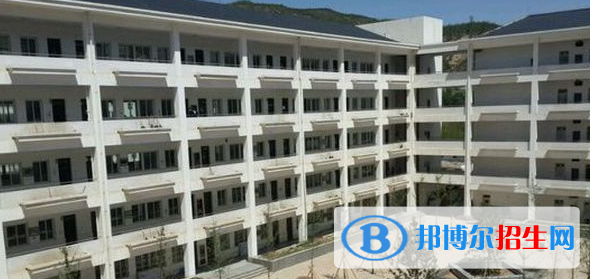 延安中學2020年學費、收費多少